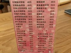-汤里来温泉