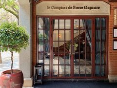 -Le Comptoir de Pierre Gagnaire