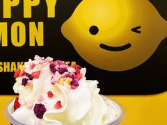 -快乐柠檬happylemon(北京APM店)