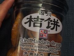 -肯德基(双威布特拉购物中心分店)