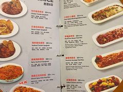 -米斯特比萨(望京西园店)