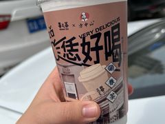 -眷茶(大卫城10楼店)