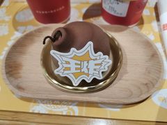 -欢乐茶馆·木马谣剧场(南京小西湖店)
