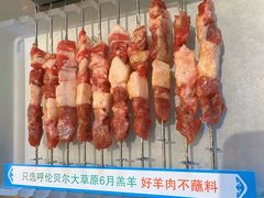 -冰城串说·羊肉串烧烤(哈西大街店)