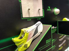 -李宁(大宁国际旗舰店)