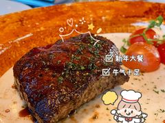 -牛排家(北京长安街英皇集团中心店)