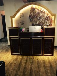 -源素美容养生会所