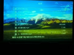 -沐泷泉(阳光店)