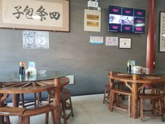 大堂-四条包子(古城街店)