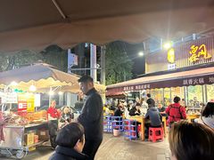 -飘香火锅(玉林西路店)