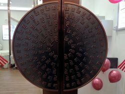 大堂-美肌工坊皮肤管理