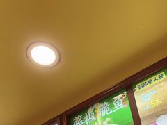 -真功夫(大德路店)