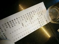 android_upload_pic-鸿盛火锅(重庆路店)
