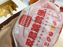 -汉堡王(永旺梦乐城店)