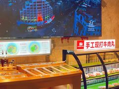 -汕头八合里海记牛肉店(清河店)