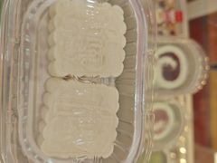 -三元梅园(永定路店)