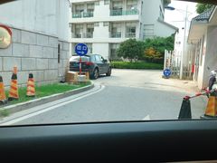 -苏州市立医院(白塔院区)