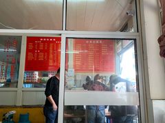-姐妹面馆(水澄路店)