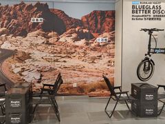 -bluefrog蓝蛙(悠唐购物中心店)