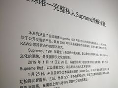 -上海港国际客运中心