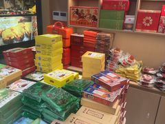 -沈大成(城隍庙店)