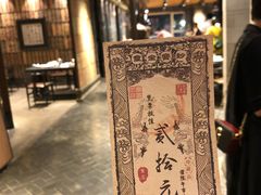 -川旺角川粤融合菜•海景餐厅(星海广场店)