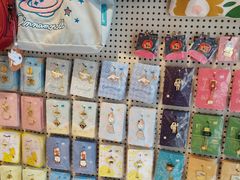 -猫的天空之城概念书店(苏州平江店)
