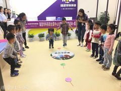 -瑞思少儿素质成长中心(九方校区)