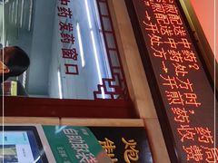 -云南省中医医院(光华院区)