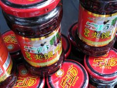 -贾家饦饦馍(回民街店)