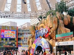 -弘阳·未来世界(弘阳广场店)