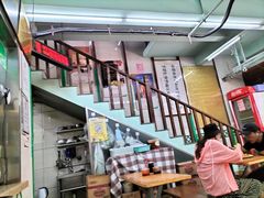 -清真蒋有记(老门东店)