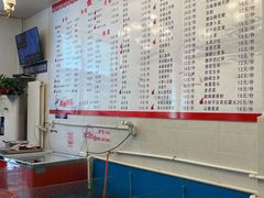 -崔记生活·铁锅炖鱼粘卷子(总店)