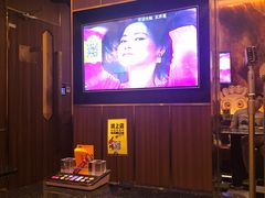 -星聚会KTV(合生汇黑金店)