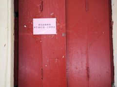 -九龙餐厅(大沽路店)