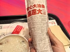 -肯德基(东安路站店)