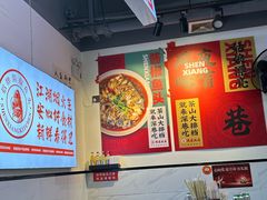 -深巷厨房排档(温州菜黑金冠大学城店)
