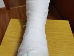 -上海交通大学医学院附属仁济医院(南院)