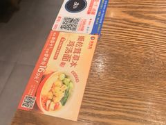 -李先生牛肉面大王(青岛闽江路店)