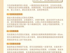 -研筑国际设计事务所(总店)