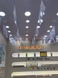 -闺蜜美甲