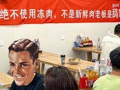 -陆长玖古法猪脚饭(玄风桥店)