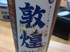 -西部马华清真兰州牛肉面·烧烤夜市(三里河店)