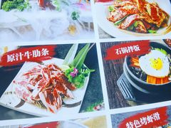 -正宗齐齐哈尔烤肉·齐牛哥鲜切炭火烤肉(杭州总店)