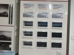 -龙膜全球臻选店·汽车贴膜·隐形车衣(北京琪朗店)