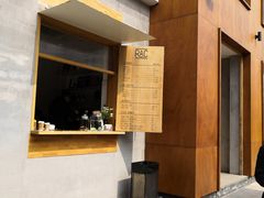 门面-RAC BAR(安福路店)