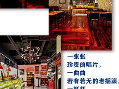 -Ponte 意大利餐厅