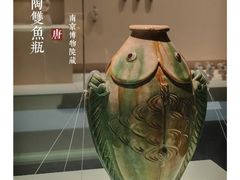 -南京博物院