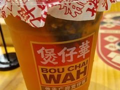 -华记煲仔华·煲仔饭(市桥易发店)