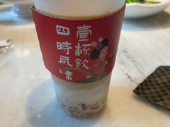 -径山十八道·风味民间菜(杭州总店)
